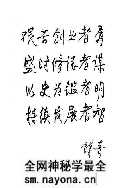 《抚顺市环境保护志》.pdf电子版_辽宁省志预览图5 《抚顺市环境保护志》.pdf电子版_辽宁省志预览图5