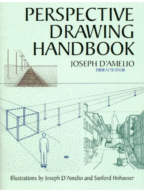 《透视入门 PERSPECTIVE DRAWING HANDBOOK》汉化版.PDF+视频讲解 《透视入门 PERSPECTIVE DRAWING HANDBOOK》封面图片