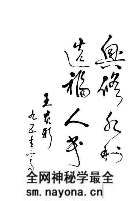 《黑山水利志》.pdf电子版_辽宁省志预览图3 《黑山水利志》.pdf电子版_辽宁省志预览图3