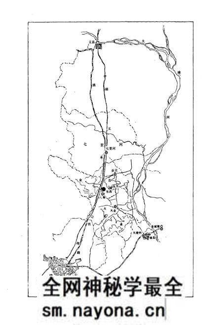 《锦州发电厂志[1977-1996]》.pdf电子版_辽宁省志预览图5
