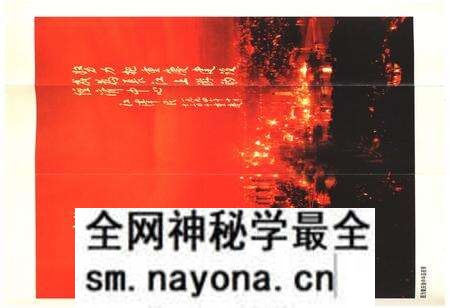 《中国西部概览.重庆》.pdf电子版_重庆市志预览图4