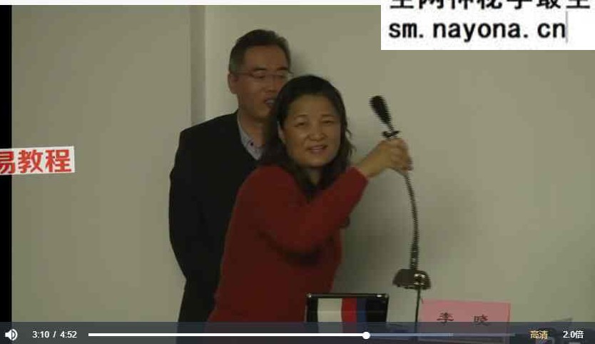 五运六气培训班视频3套