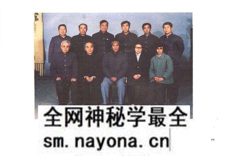 《营口市科协志(1956-1985)》.pdf电子版_辽宁省志预览图5
