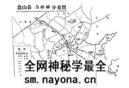 《辽宁省盘山县畜禽疫病志(1949-1988)》.pdf电子版_辽宁省志预览图4 《辽宁省盘山县畜禽疫病志(1949-1988)》.pdf电子版_辽宁省志预览图4