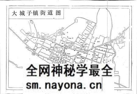 《喀喇沁左翼蒙古族自治县地名志》.pdf电子版_辽宁省志预览图5 《喀喇沁左翼蒙古族自治县地名志》.pdf电子版_辽宁省志预览图5