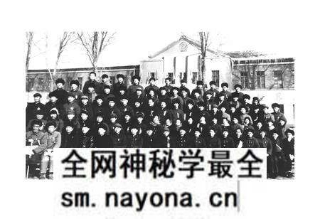 《桓仁政协志》.pdf电子版_辽宁省志预览图4 《桓仁政协志》.pdf电子版_辽宁省志预览图4