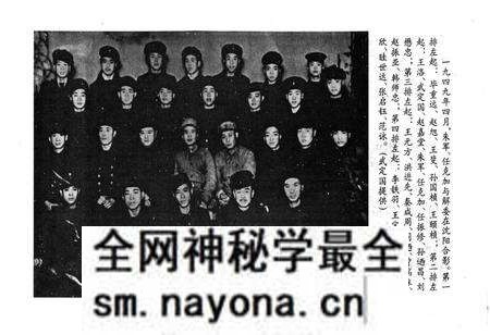 《重庆舰起义纪实》.pdf电子版_重庆市志预览图4 《重庆舰起义纪实》.pdf电子版_重庆市志预览图4