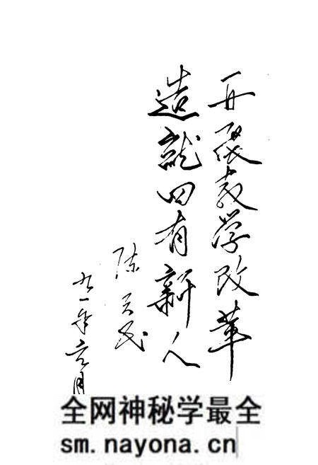 《铁岭市教学改革志(1978~1990)》.pdf电子版_辽宁省志预览图3 《铁岭市教学改革志(1978~1990)》.pdf电子版_辽宁省志预览图3