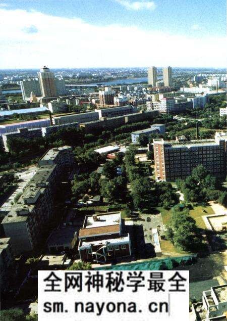 《沈阳市传染病院院志1935-2005》.pdf电子版_辽宁省志预览图4 《沈阳市传染病院院志1935-2005》.pdf电子版_辽宁省志预览图4