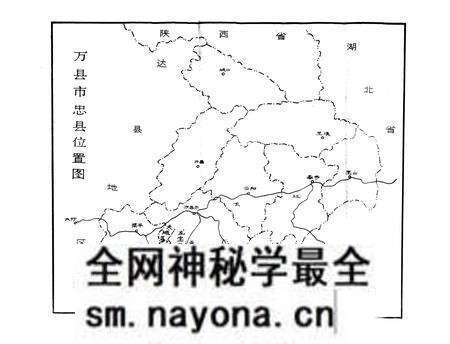 《忠县土地》.pdf电子版_重庆市志预览图1