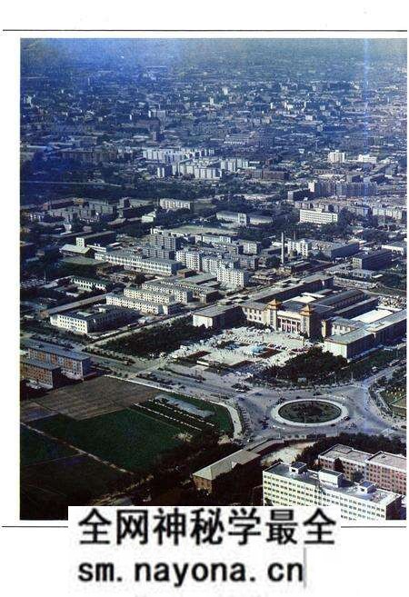 《沈阳市情》.pdf电子版_辽宁省志预览图3 《沈阳市情》.pdf电子版_辽宁省志预览图3
