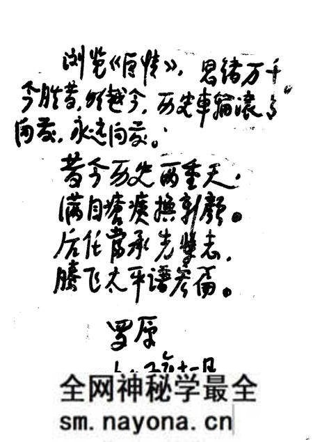 《太平区情 上》.pdf电子版_辽宁省志预览图2 《太平区情 上》.pdf电子版_辽宁省志预览图2