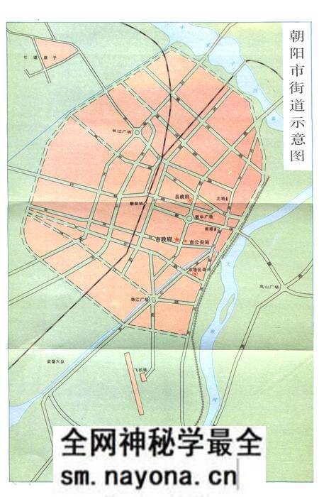 《朝阳市建筑业志(1840~1985)》.pdf电子版_辽宁省志预览图4 《朝阳市建筑业志(1840~1985)》.pdf电子版_辽宁省志预览图4