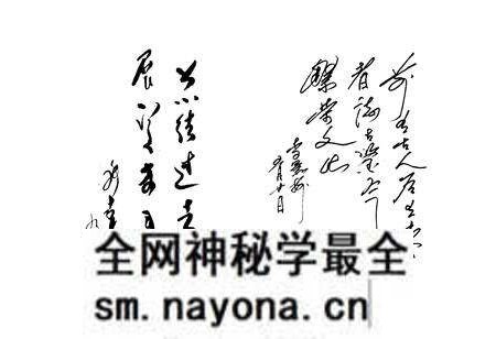 《《桓仁满族自治县文物志》》.pdf电子版_辽宁省志预览图5 《《桓仁满族自治县文物志》》.pdf电子版_辽宁省志预览图5