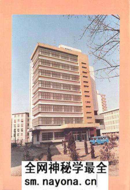 《抚顺市劳动志1901-1985》.pdf电子版_辽宁省志预览图5 《抚顺市劳动志1901-1985》.pdf电子版_辽宁省志预览图5