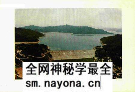 《《汤河水库土地志》》.pdf电子版_辽宁省志预览图4 《《汤河水库土地志》》.pdf电子版_辽宁省志预览图4