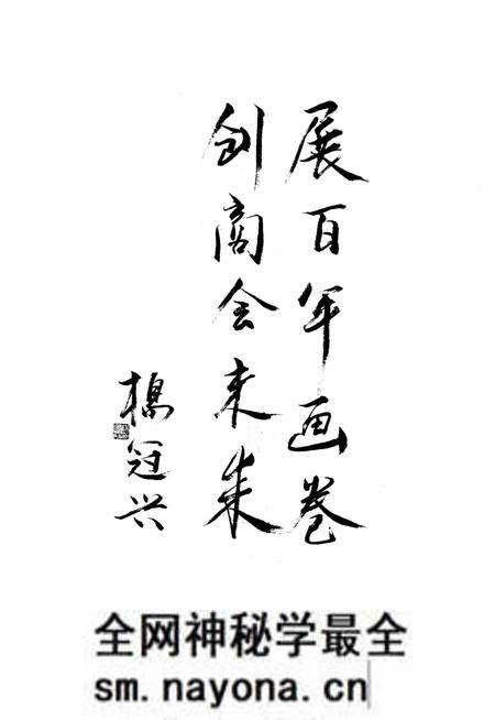 《铁岭商会志》.pdf电子版_辽宁省志预览图5 《铁岭商会志》.pdf电子版_辽宁省志预览图5