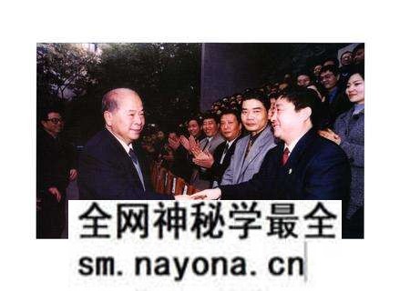 《永川纪检监察志(1989-2007)》.pdf电子版_重庆市志预览图3 《永川纪检监察志(1989-2007)》.pdf电子版_重庆市志预览图3