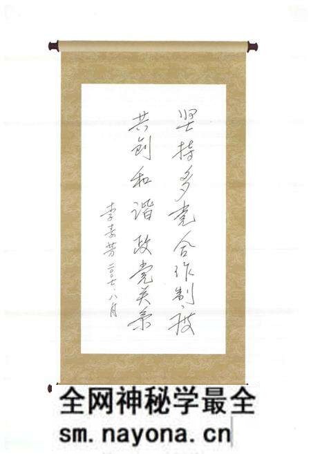 《盘锦盟志(1987-2007)》.pdf电子版_辽宁省志预览图5 《盘锦盟志(1987-2007)》.pdf电子版_辽宁省志预览图5