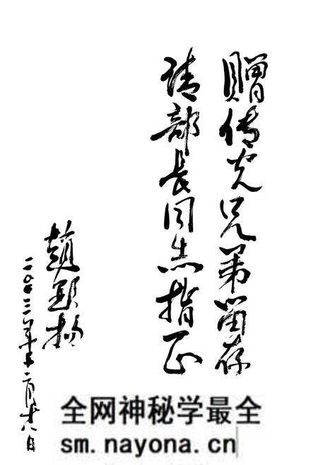 《《沈河区房产志(1987-2000)》》.pdf电子版_辽宁省志预览图4 《《沈河区房产志(1987-2000)》》.pdf电子版_辽宁省志预览图4