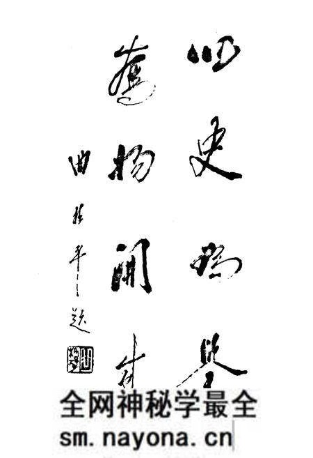 《抚顺市环境保护志》.pdf电子版_辽宁省志预览图4 《抚顺市环境保护志》.pdf电子版_辽宁省志预览图4
