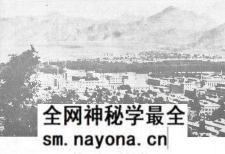 《《建昌县科技志》》.pdf电子版_辽宁省志预览图3 《《建昌县科技志》》.pdf电子版_辽宁省志预览图3