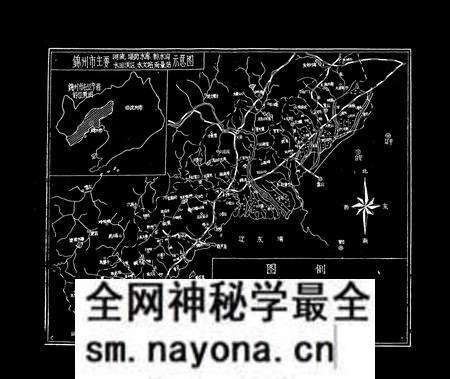 《锦州市水利志》.pdf电子版_辽宁省志预览图2 《锦州市水利志》.pdf电子版_辽宁省志预览图2