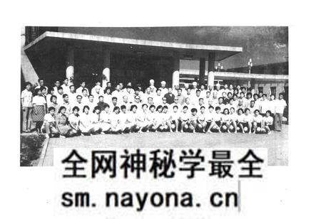 《《锦州市兴城疗养院志(1954-1985)》》.pdf电子版_辽宁省志预览图4