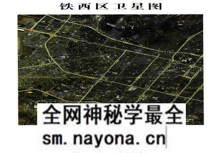 《《鞍山市铁西区志》(1986-2005年)》.pdf电子版_辽宁省志预览图3 《《鞍山市铁西区志》(1986-2005年)》.pdf电子版_辽宁省志预览图3