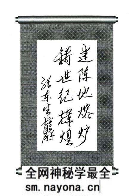 《中共葫芦岛市委党校校志》.pdf电子版_辽宁省志预览图4 《中共葫芦岛市委党校校志》.pdf电子版_辽宁省志预览图4