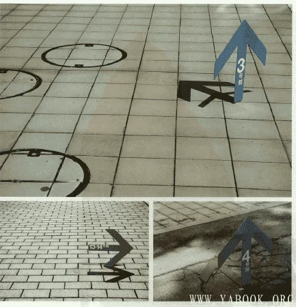 《第五届APD-亚太设计年鉴》扫描版[PDF]