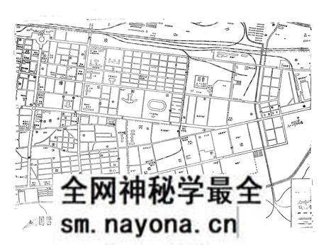 《国营八二三○厂志·第一卷(1970-1985)》.pdf电子版_辽宁省志预览图2