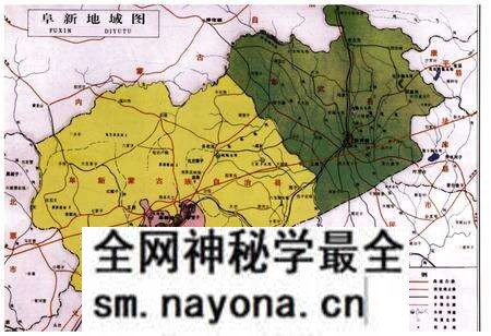 《辽宁地域文化通览 阜新卷》.pdf电子版_辽宁省志预览图3 《辽宁地域文化通览 阜新卷》.pdf电子版_辽宁省志预览图3