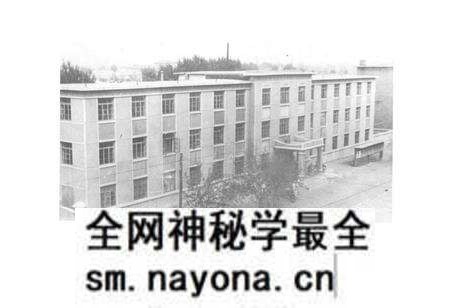 《《盖县卫生防疫站志》(1956-1985)》.pdf电子版_辽宁省志预览图4 《《盖县卫生防疫站志》(1956-1985)》.pdf电子版_辽宁省志预览图4