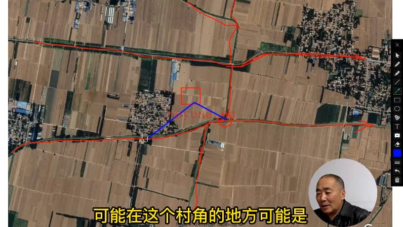黄笛地理五决辩证124集视频 风水教程