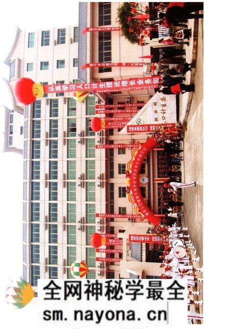 《湘西土家族苗族自治州人口与计划生育志》.pdf电子版_湖南省志预览图3 《湘西土家族苗族自治州人口与计划生育志》.pdf电子版_湖南省志预览图3