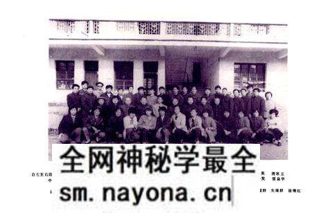 《华容县畜牧志》.pdf电子版_湖南省志预览图5