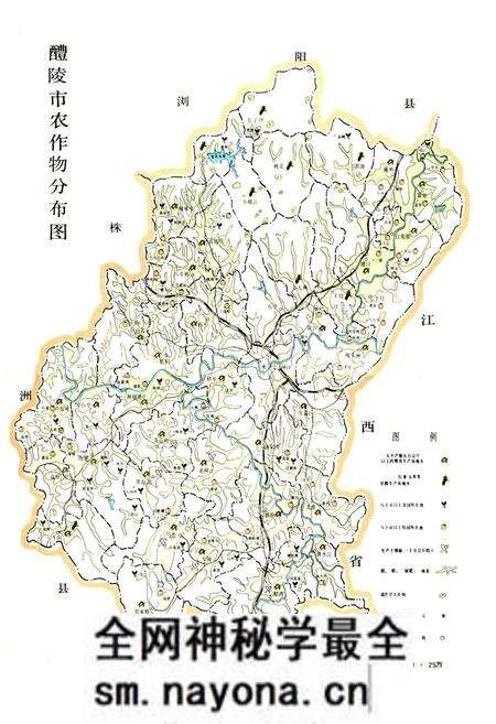 《醴陵农业志》.pdf电子版_湖南省志预览图3 《醴陵农业志》.pdf电子版_湖南省志预览图3