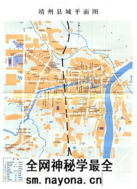 《靖州县志(1978-2005)》.pdf电子版_湖南省志预览图3 《靖州县志(1978-2005)》.pdf电子版_湖南省志预览图3