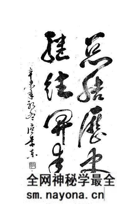 《江永县教育志》.pdf电子版_湖南省志预览图2
