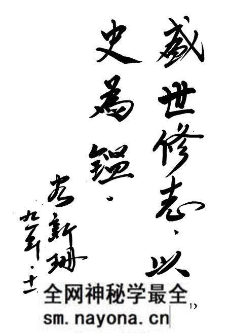 《益阳地区劳动志》.pdf电子版_湖南省志预览图3 《益阳地区劳动志》.pdf电子版_湖南省志预览图3
