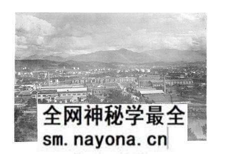《湖南省 郴州碳素厂志 第一卷》.pdf电子版_湖南省志预览图5 《湖南省 郴州碳素厂志 第一卷》.pdf电子版_湖南省志预览图5