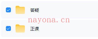 持法民间法九大秘术视频+课件 道家秘法