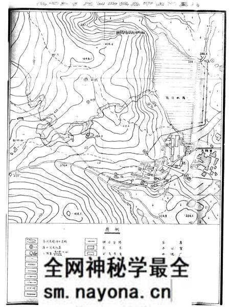 《《冶金工业部隆回金矿矿志》》.pdf电子版_湖南省志预览图4 《《冶金工业部隆回金矿矿志》》.pdf电子版_湖南省志预览图4