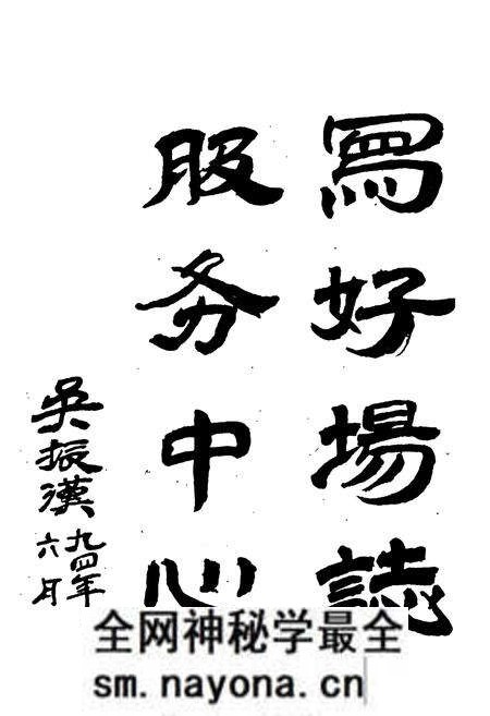 《涔澹农场志》.pdf电子版_湖南省志预览图5 《涔澹农场志》.pdf电子版_湖南省志预览图5