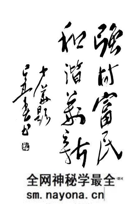 《华新村志》.pdf电子版_江苏省志预览图5 《华新村志》.pdf电子版_江苏省志预览图5