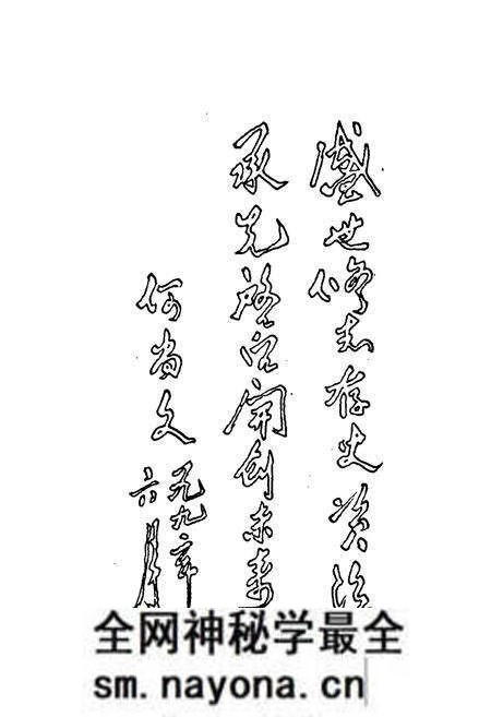 《株洲市化学工业局工会志(1958-1990)》.pdf电子版_湖南省志预览图2 《株洲市化学工业局工会志(1958-1990)》.pdf电子版_湖南省志预览图2