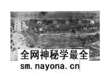 《《冶金部第二十三冶金建设公司·矿山井巷公司志》》.pdf电子版_湖南省志预览图4 《《冶金部第二十三冶金建设公司·矿山井巷公司志》》.pdf电子版_湖南省志预览图4