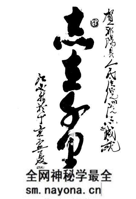 《《祁阳县法院志》》.pdf电子版_湖南省志预览图3 《《祁阳县法院志》》.pdf电子版_湖南省志预览图3