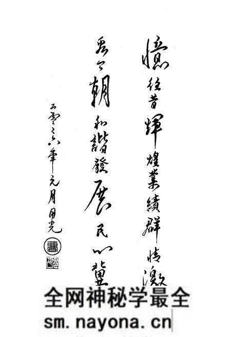 《长沙建筑段志(1961-2006)》.pdf电子版_湖南省志预览图5 《长沙建筑段志(1961-2006)》.pdf电子版_湖南省志预览图5